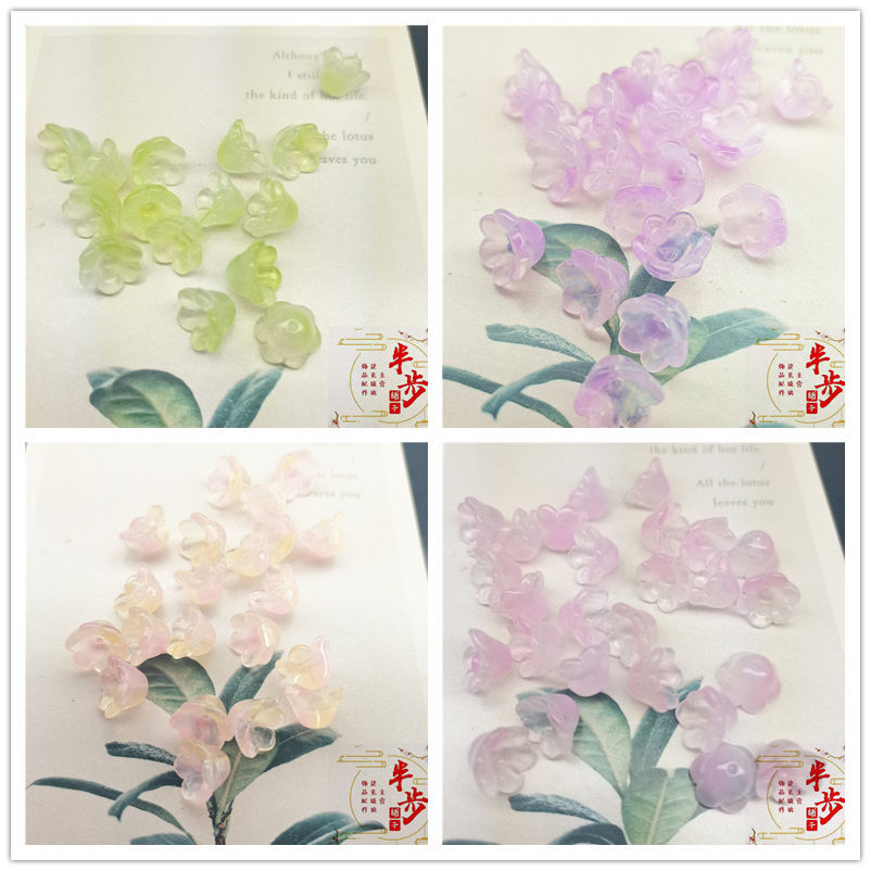 DIY Handcrafted materials of Luli Guang, ancient-style hairpins and headwear, crystal scattered beads, tassel pendants, 2604 details Picture