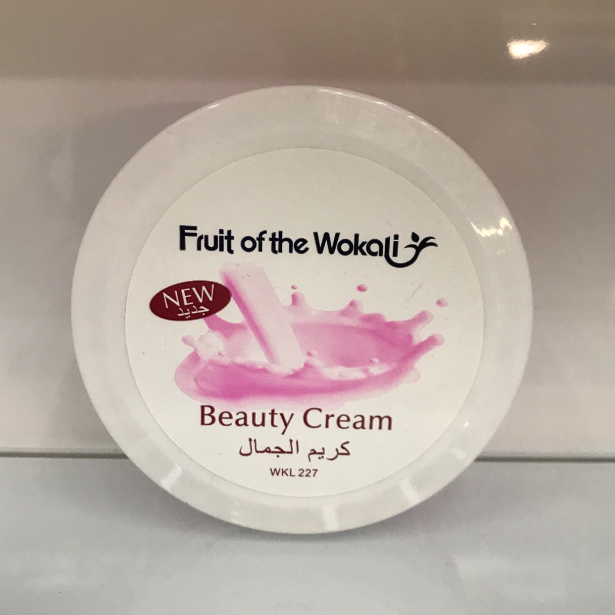 Skin Cream 5