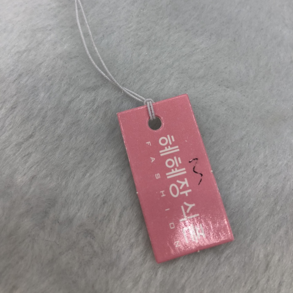 3#穿线20*40粉韩文小吊卡正面印刷反面空白写价格写型号