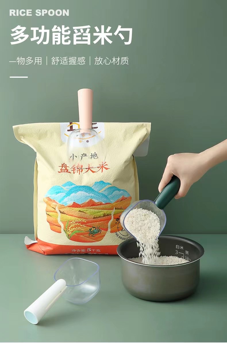 原创多功能舀米勺透明刻度量勺厨房面粉铲宠物勺杂粮勺子详情图4
