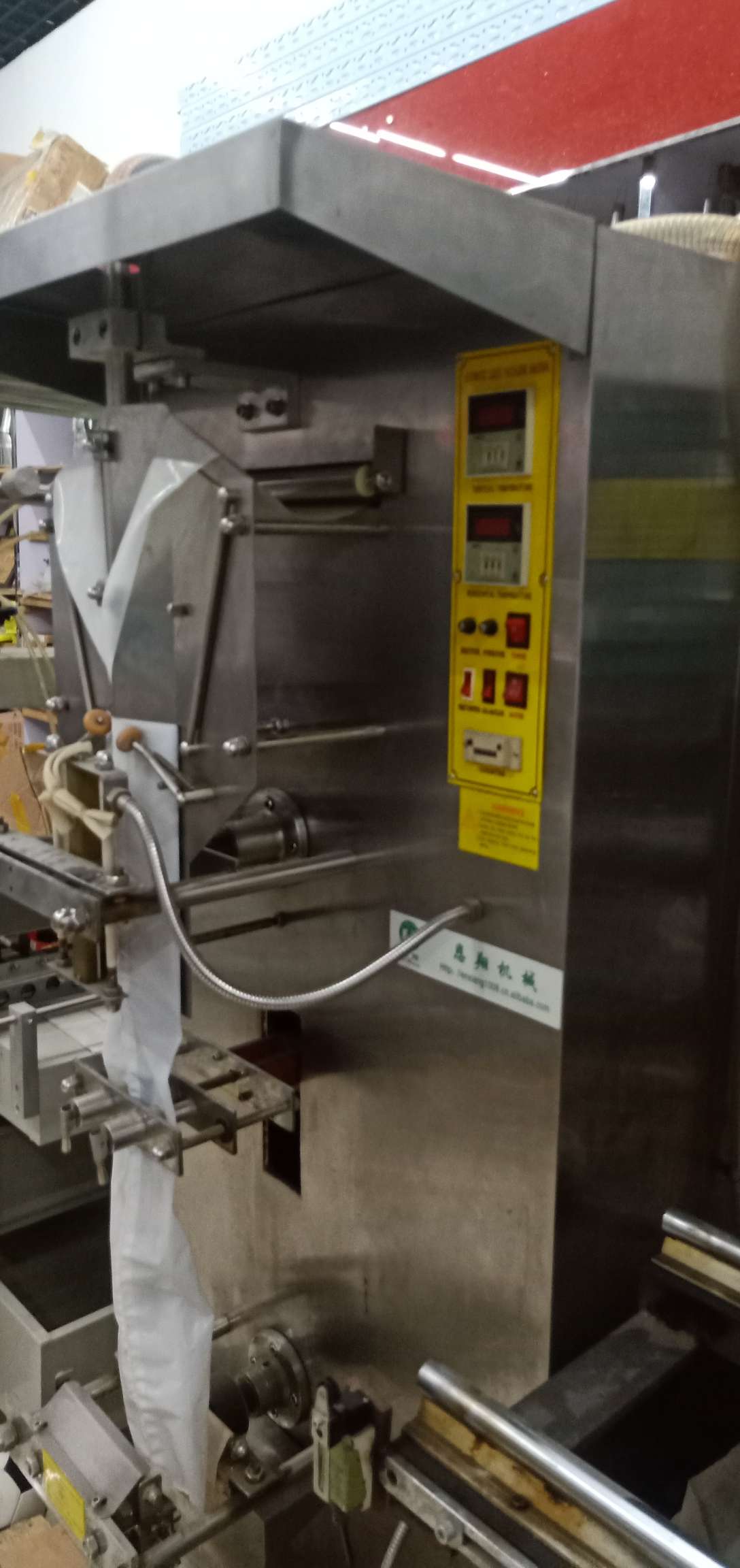 1000 Liquid packaging machine detail image 1