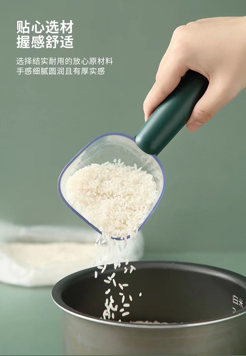 原创多功能舀米勺透明刻度量勺厨房面粉铲宠物勺杂粮勺子详情图8