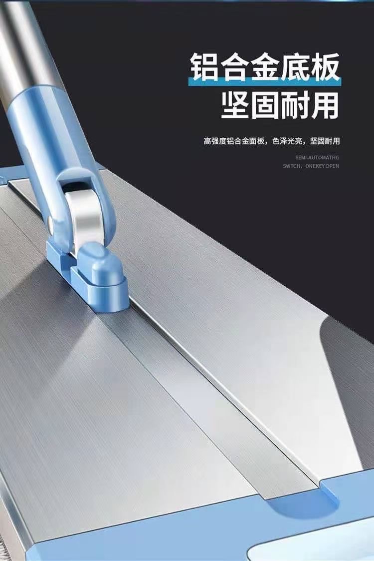 Aluminum Plate Size Free Hand Wash Flat Drag Item Picture