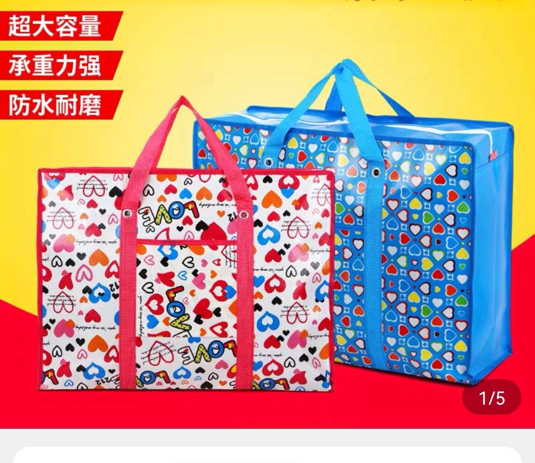 ٤ تُباع حقائب القماش مباشرة، تنوعة من الازهار، وتُختار عشوائيا، Item Picture