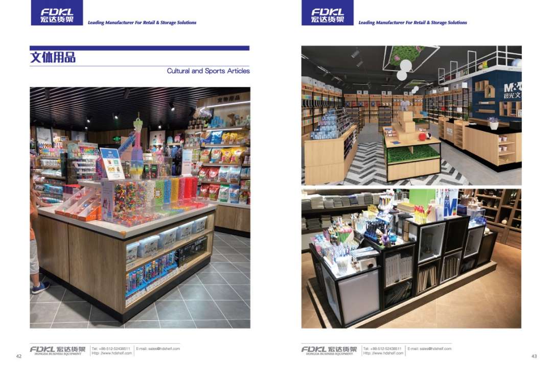 0钢木货架，精品展示架详情图2