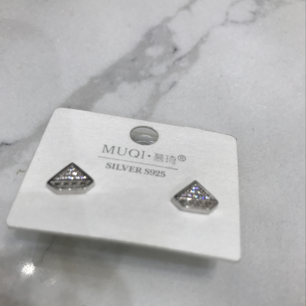 الماس 💎 Item Picture