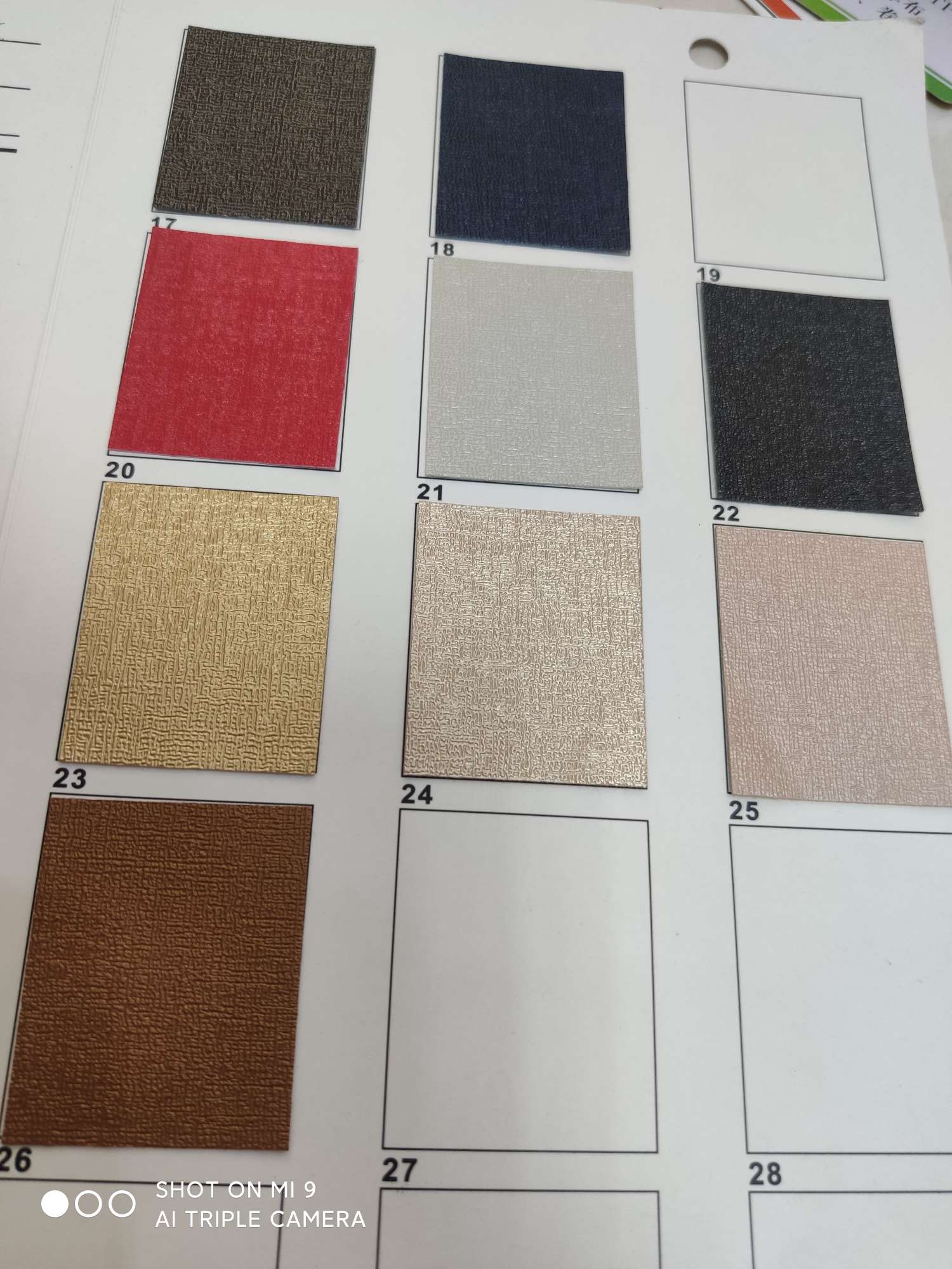 Pu新甲骨纹详情图5