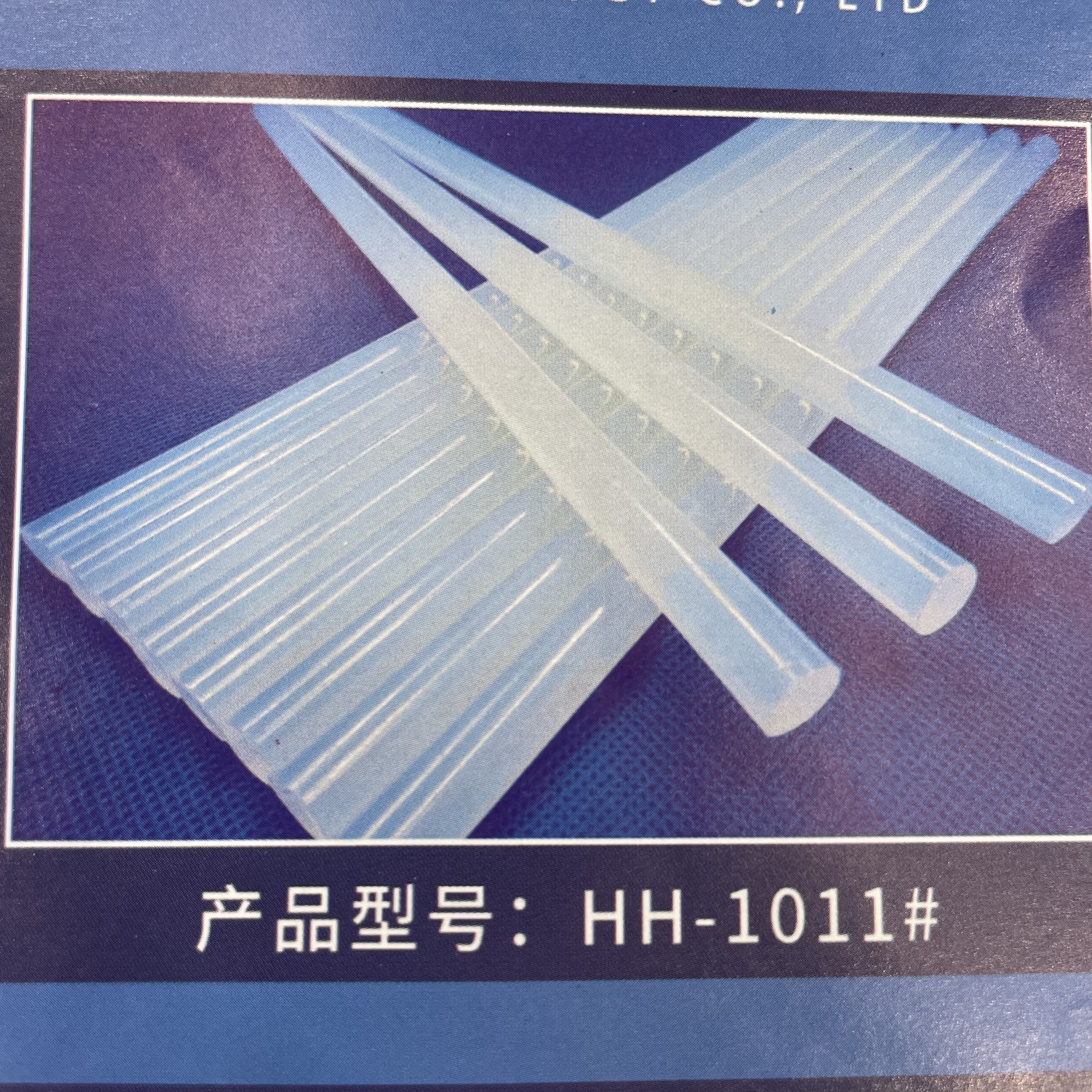 Hot melt glue stick 1 Application Scenario