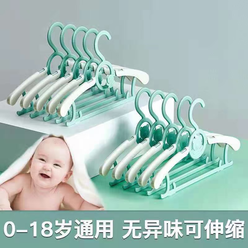 7档调节自由伸缩
从小用到大的衣架
新生儿	儿童	青少年	成年细节图