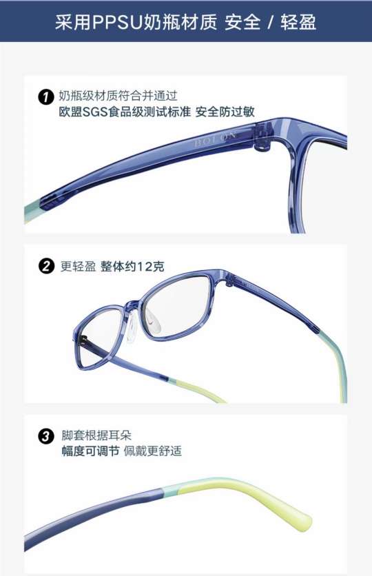 8606普特斯 暴龙同款 11个款5色齐全
甄选食品级 PPSU奶瓶级材质  支持货到付款 30付包邮详情图1