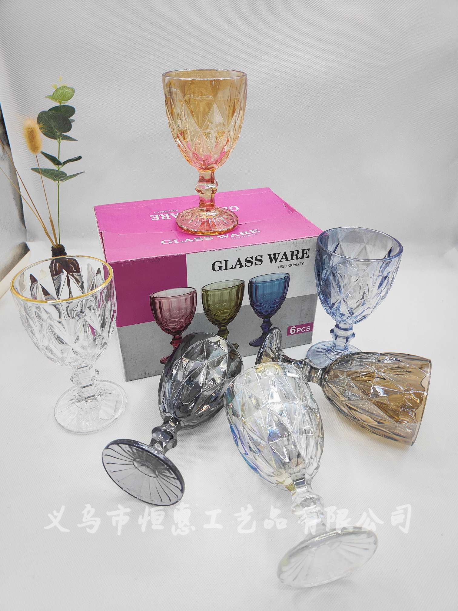 厂家直销剑菱形酒杯果汁杯复古欧式电镀浮雕玻璃制品红酒杯玻璃杯详情8