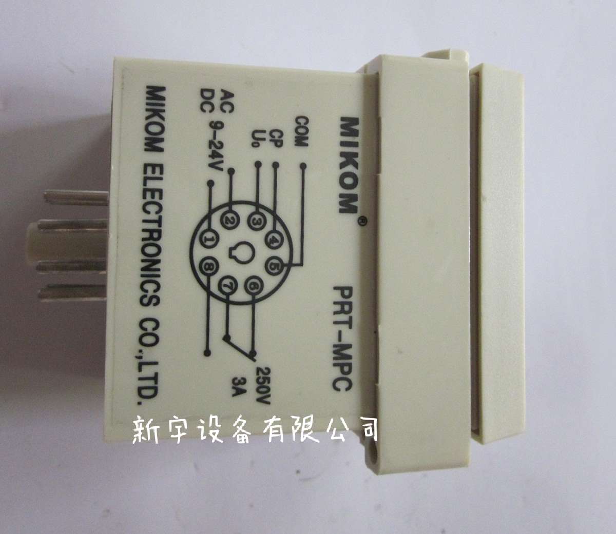 Offset printing machine counter Specification image
