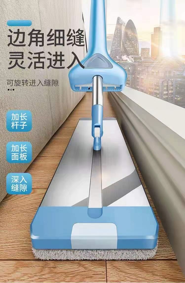 Aluminum Plate Size Free Hand Wash Flat Drag Specification drawing