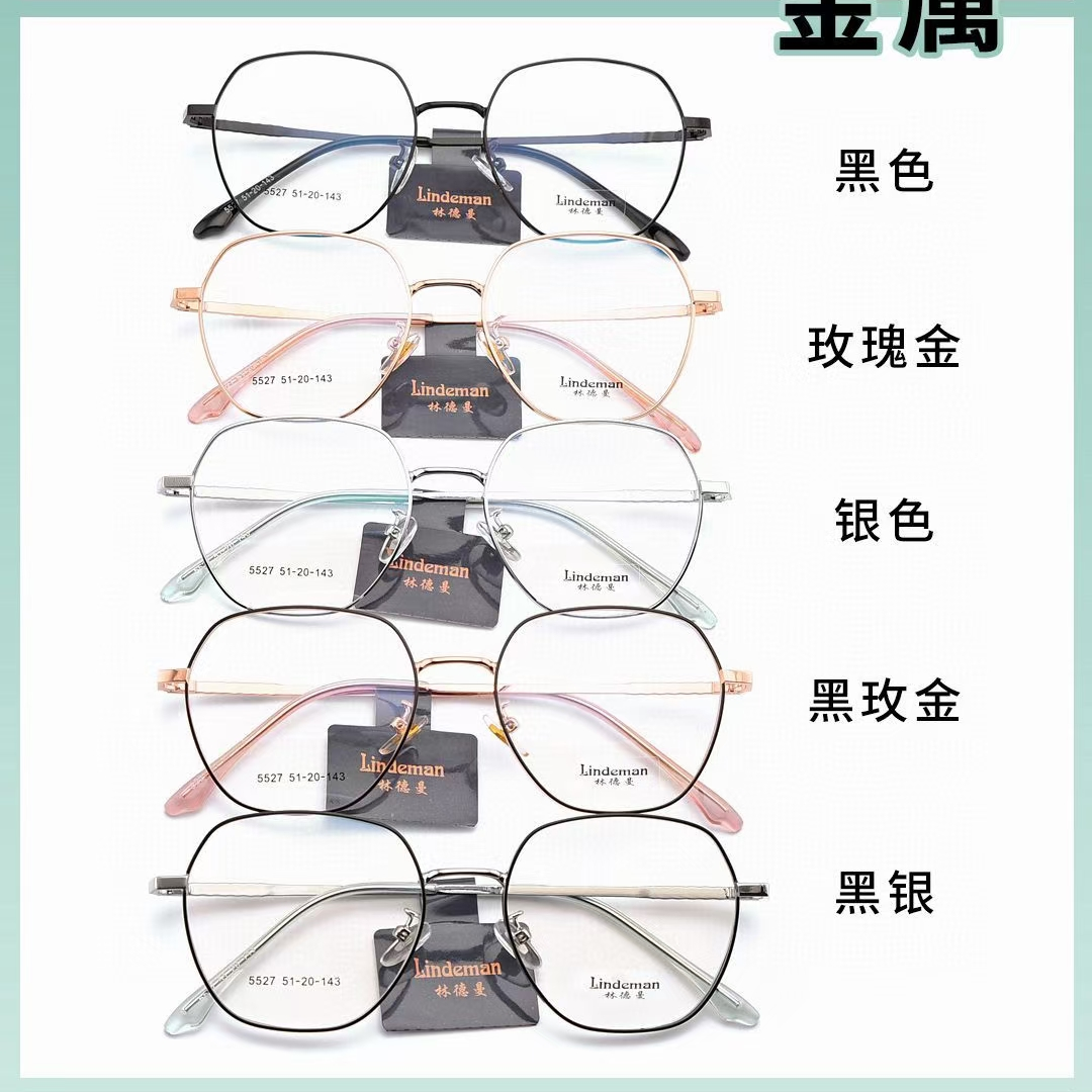 5527 Lindeman retro metal 30 packages, cost performance is very high, support seven days no reason to return, 30 packages free