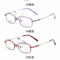 807 Ostia high-grade memory, only good materials! Yes, choose me! Women's full frame 5
