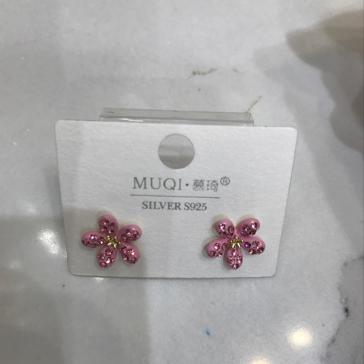 Little red flower Application Scenario