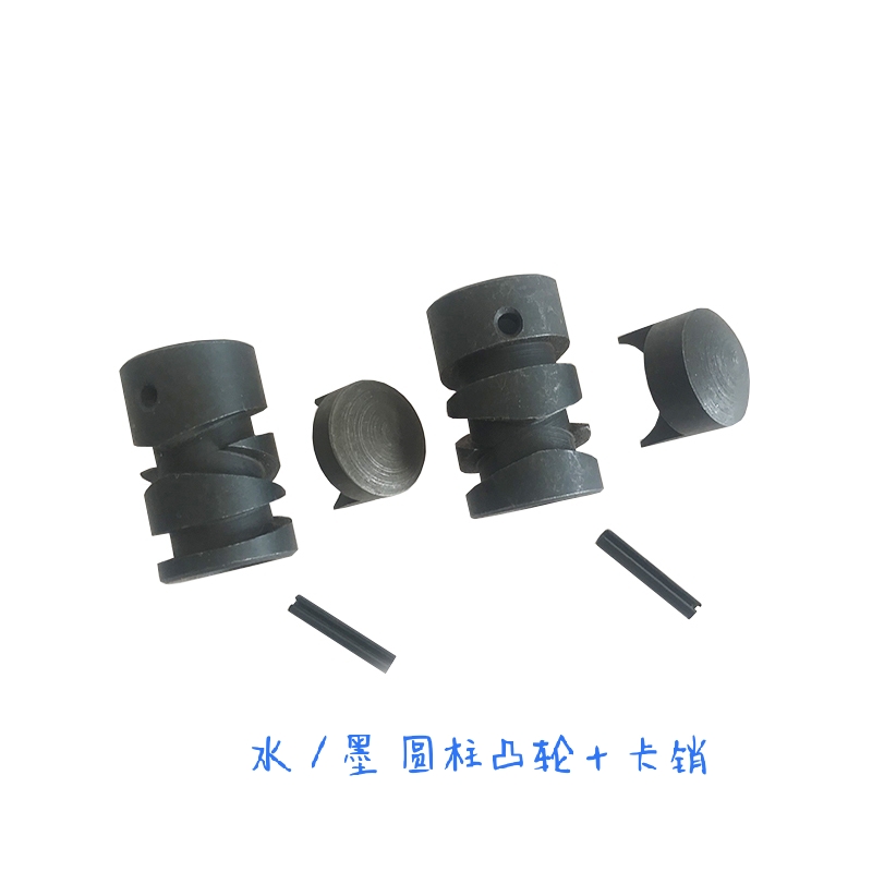 Direct sales from the manufacturer of offset printing machine accessories for ink and water transfer cylindrical cams Application Scenario