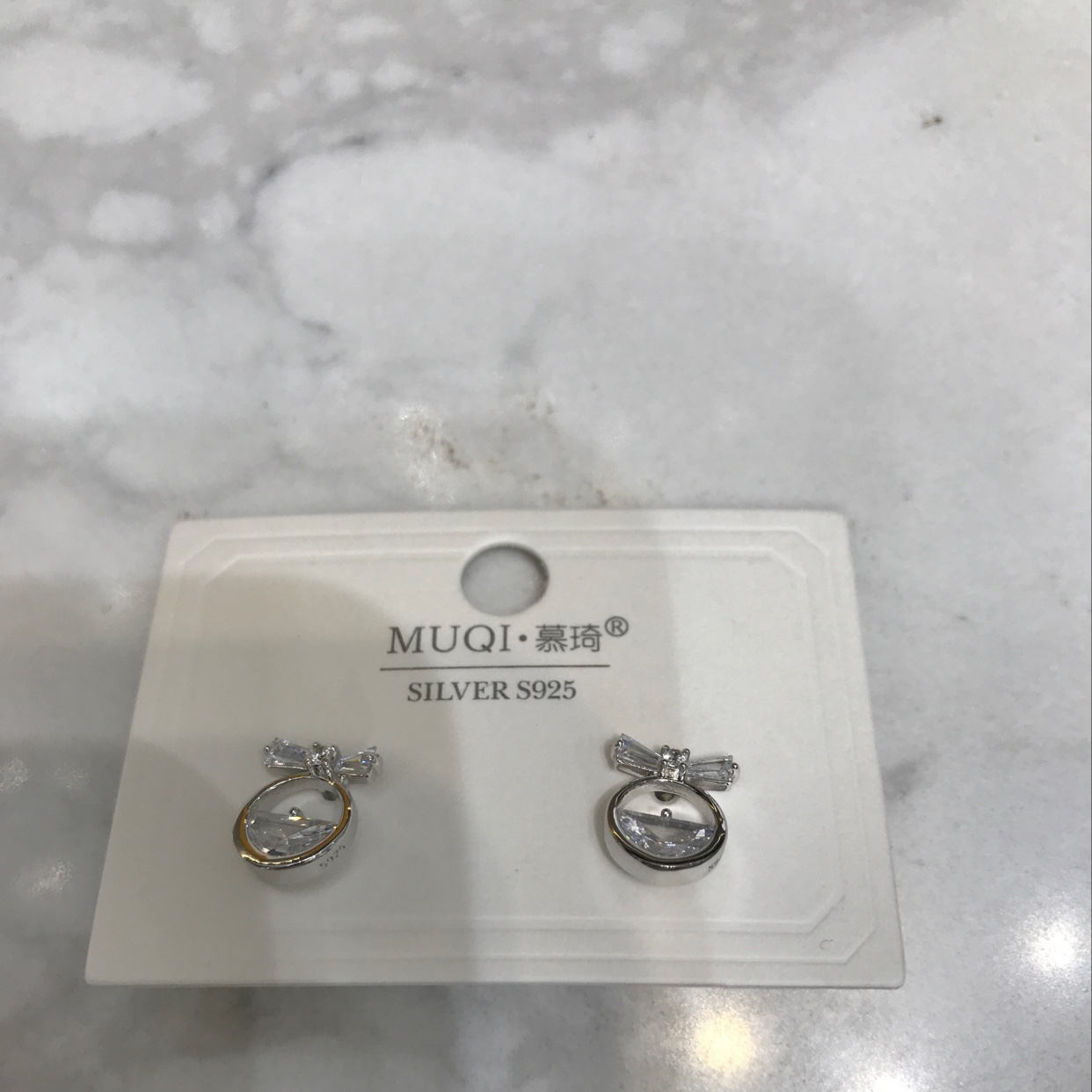 كون كون Item Picture