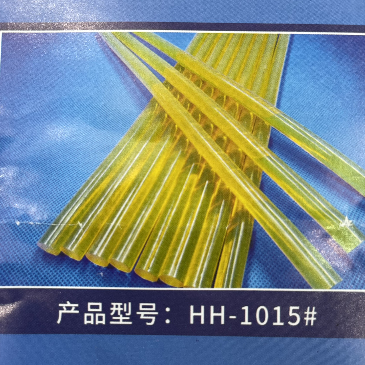 Hot melt glue stick 1