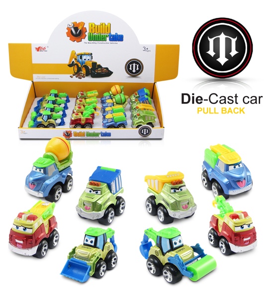 Eight new cross-border alloy cartoon engineering rebound vehicles are mixed Specification image