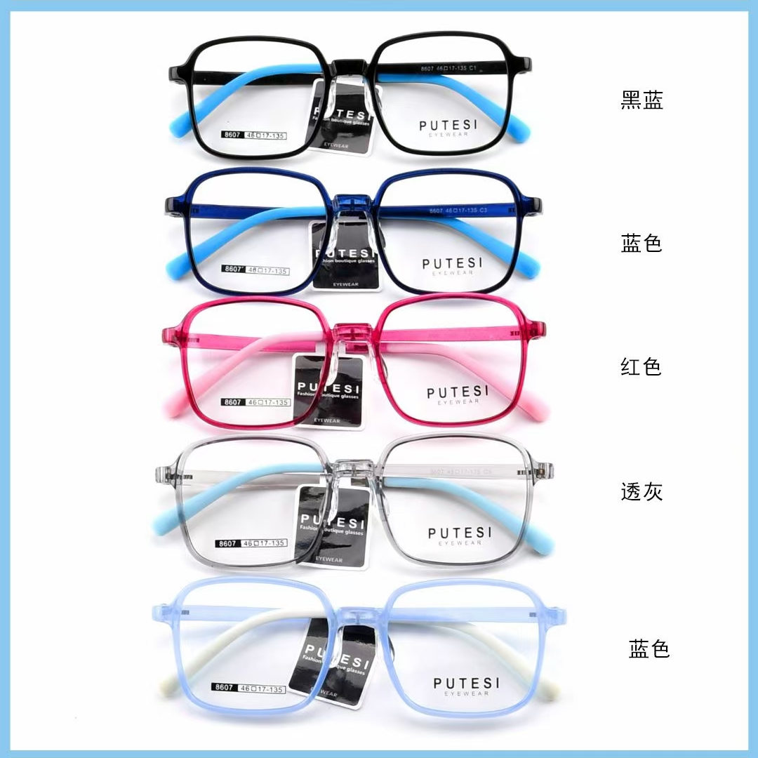 8607普特斯 暴龙同款 11个款5色齐全
甄选食品级 PPSU奶瓶级材质  支持货到付款 30付包邮