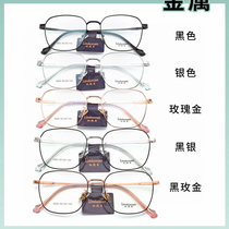 Lindeman retro metal 30 pairs of free mail, cost-effective is very high, support seven days no reason to return, 30 pairs of free mail