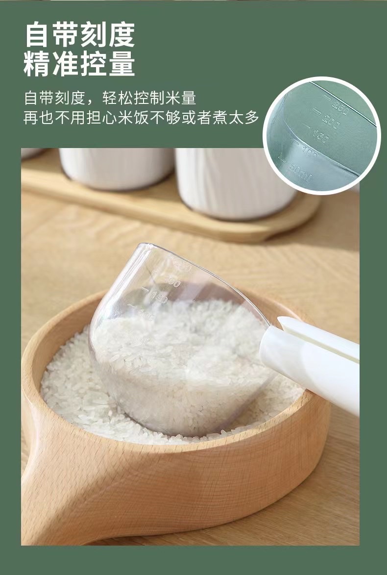 原创多功能舀米勺透明刻度量勺厨房面粉铲宠物勺杂粮勺子详情图7
