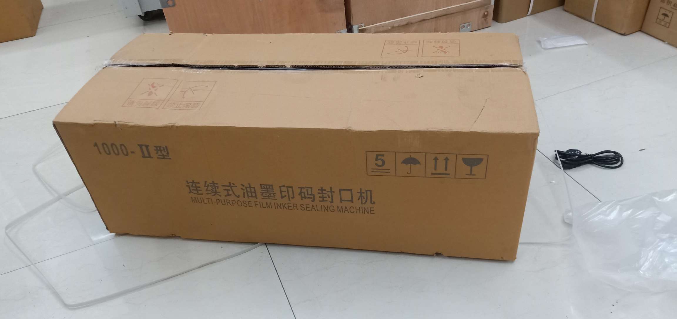 1000-2不锈钢油墨封口机详情7
