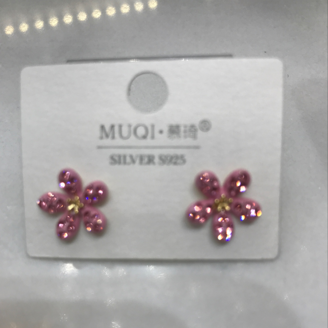 小红花