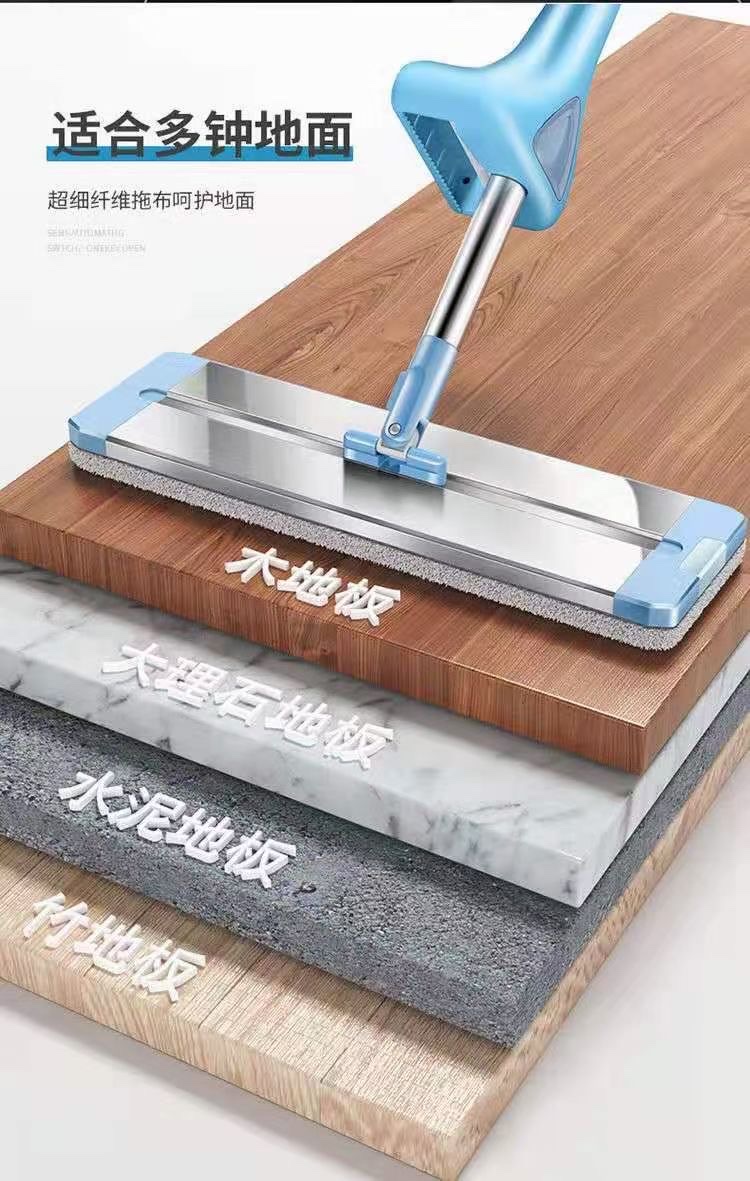 Aluminum Plate Size Free Hand Wash Flat Drag details Picture