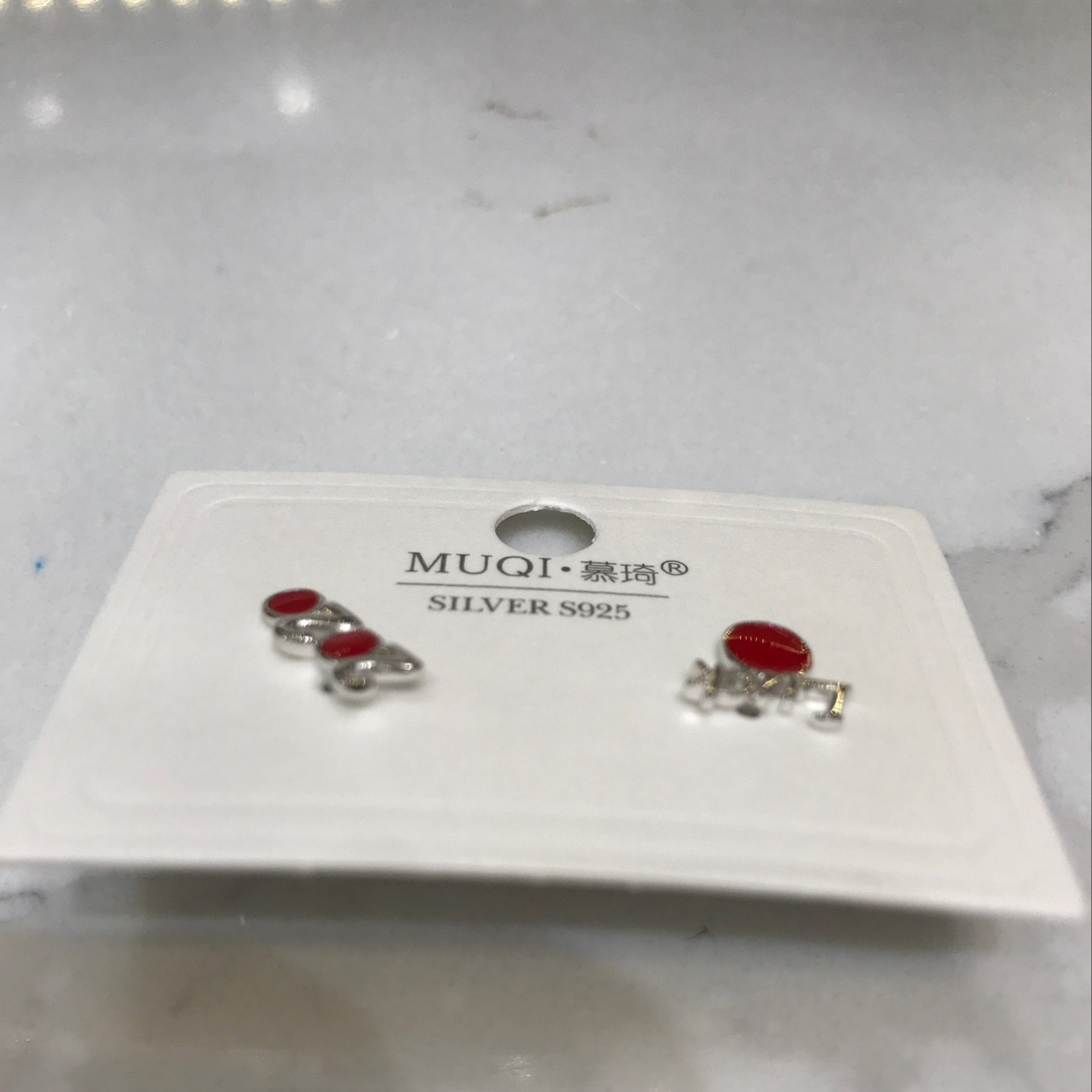 2020 Item Picture