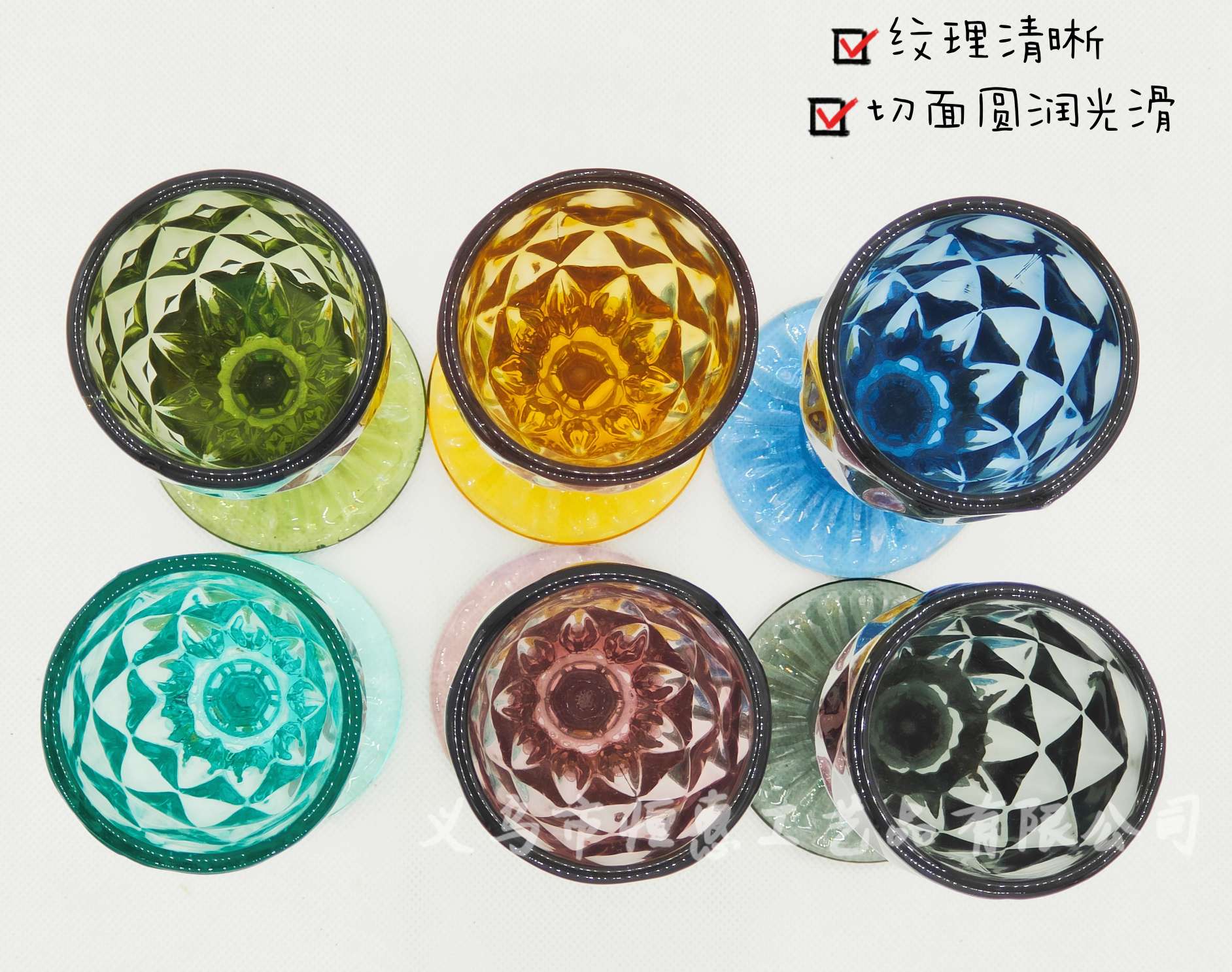 Factory direct sales of retro colored embossed champagne cups, creative juice cups, glass highball cups, and household colored glass cups Item Picture