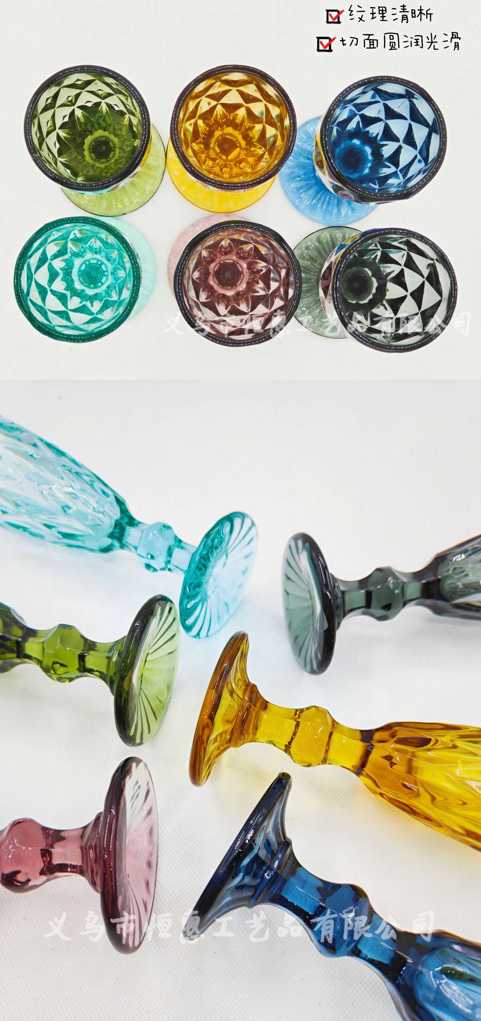 Factory direct sales of retro colored embossed champagne cups, creative juice cups, glass highball cups, and household colored glass cups detail image 2