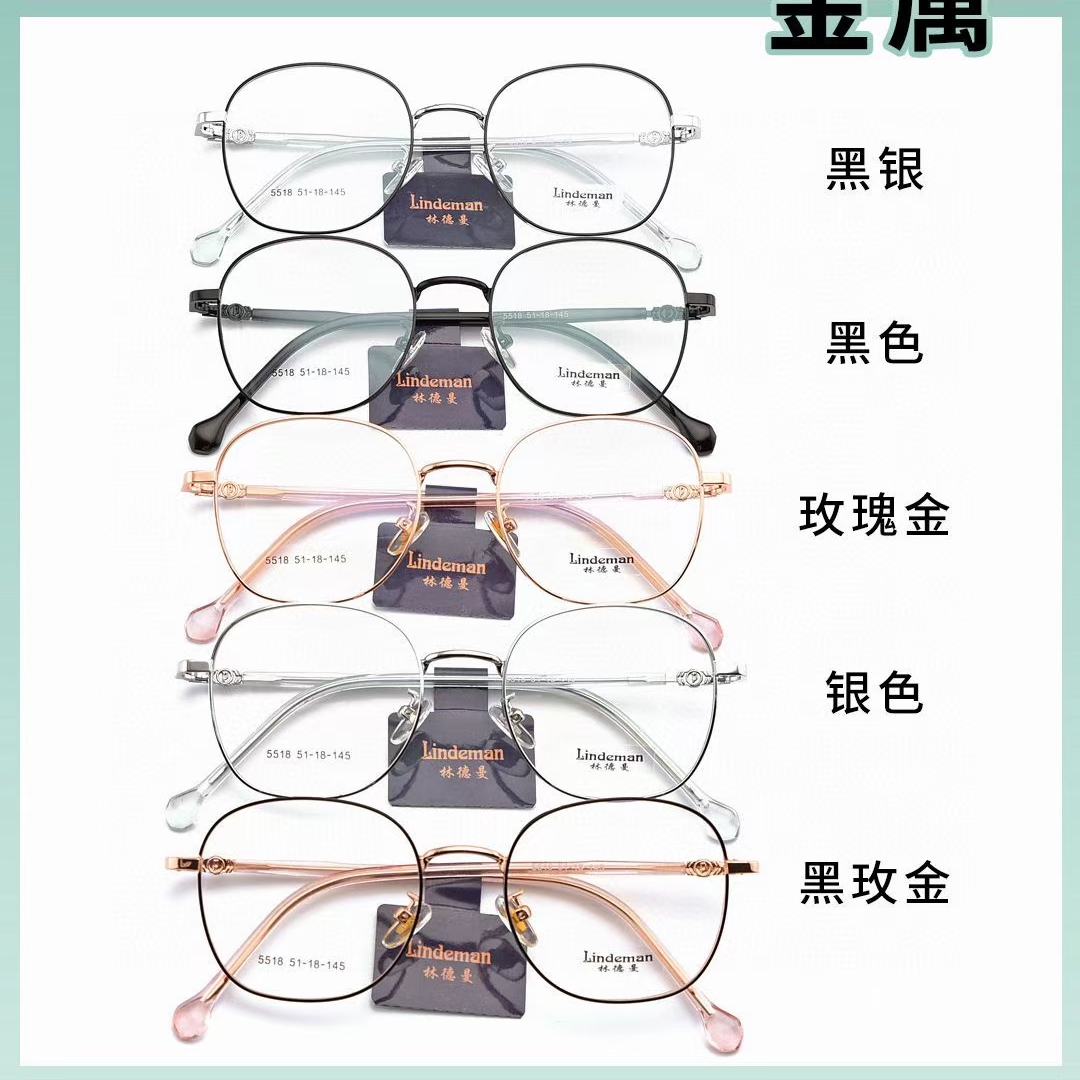 5518 Lindeman retro metal 30 packages, cost performance is very high, support seven days no reason to return, 30 packages free