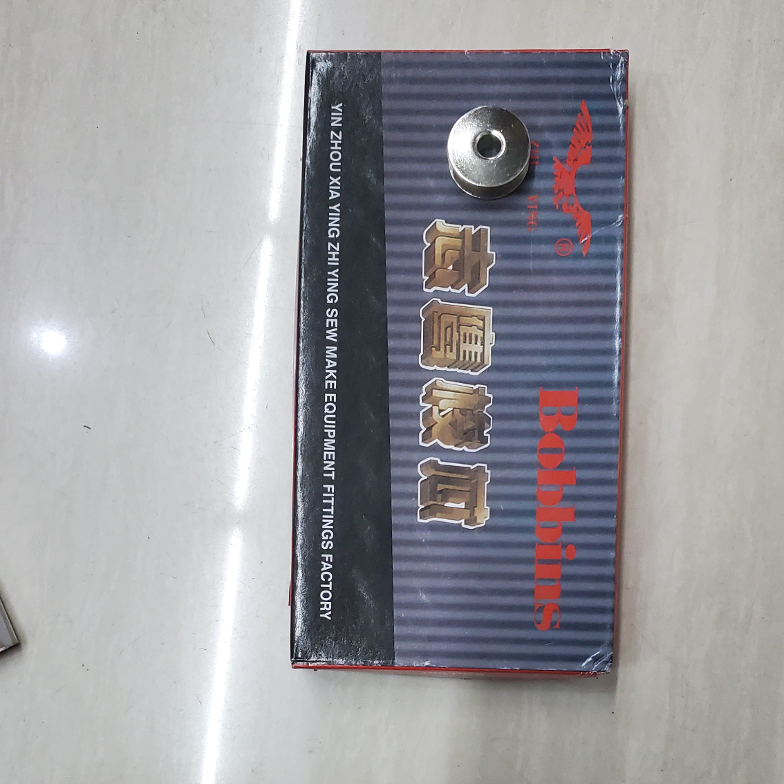 Shiying camión plano shuttle corazón
