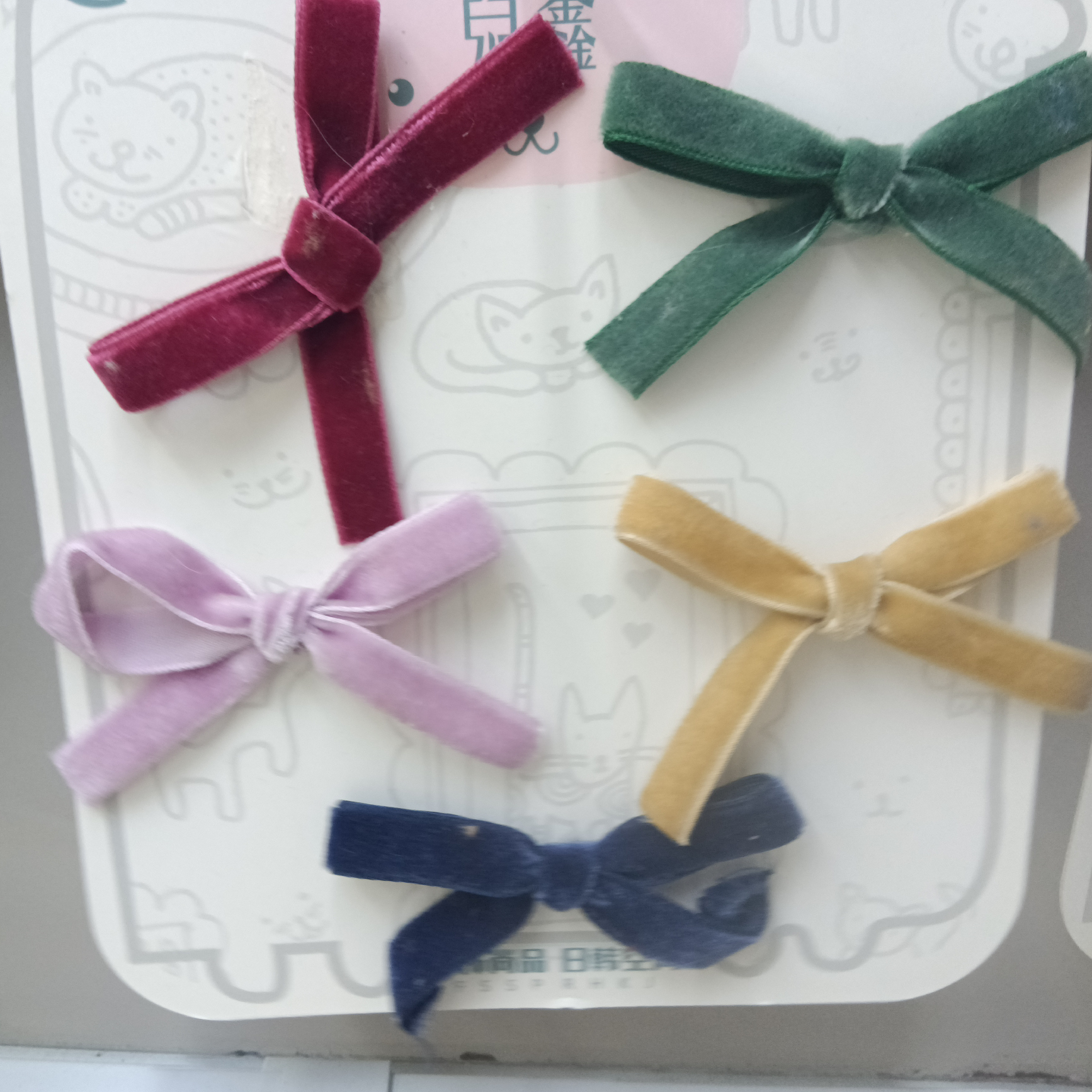 Webbing knot ah 1