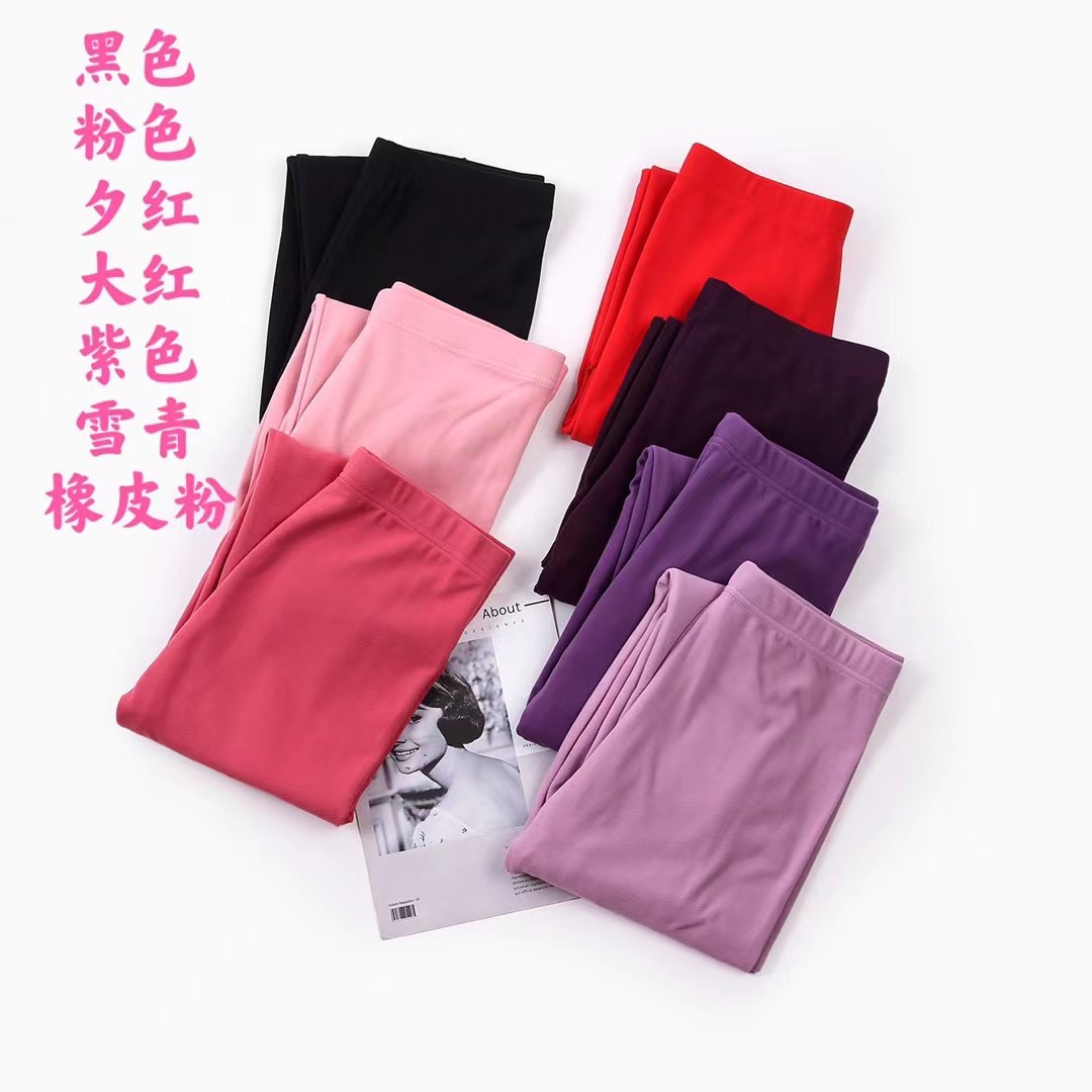 New Casual Underwear Appearance