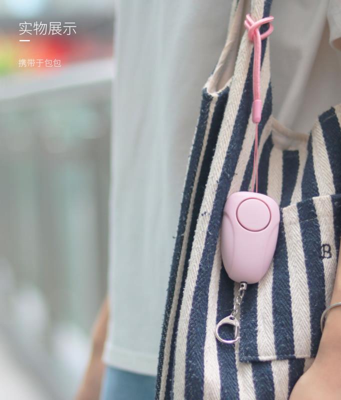 Rechargeable personal student anti-wolf alarm detail image 5