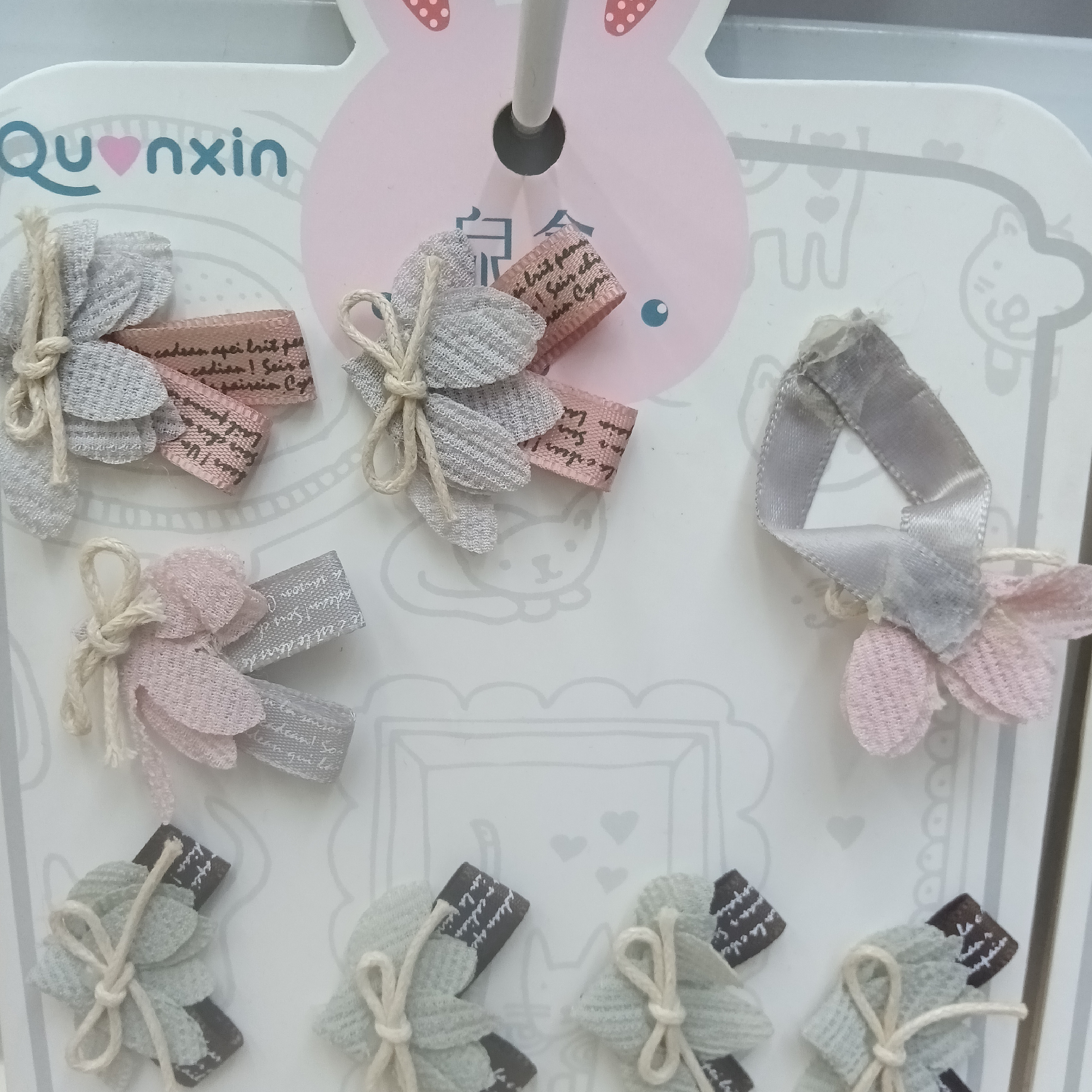 Floral ribbon knot bonded double webbing