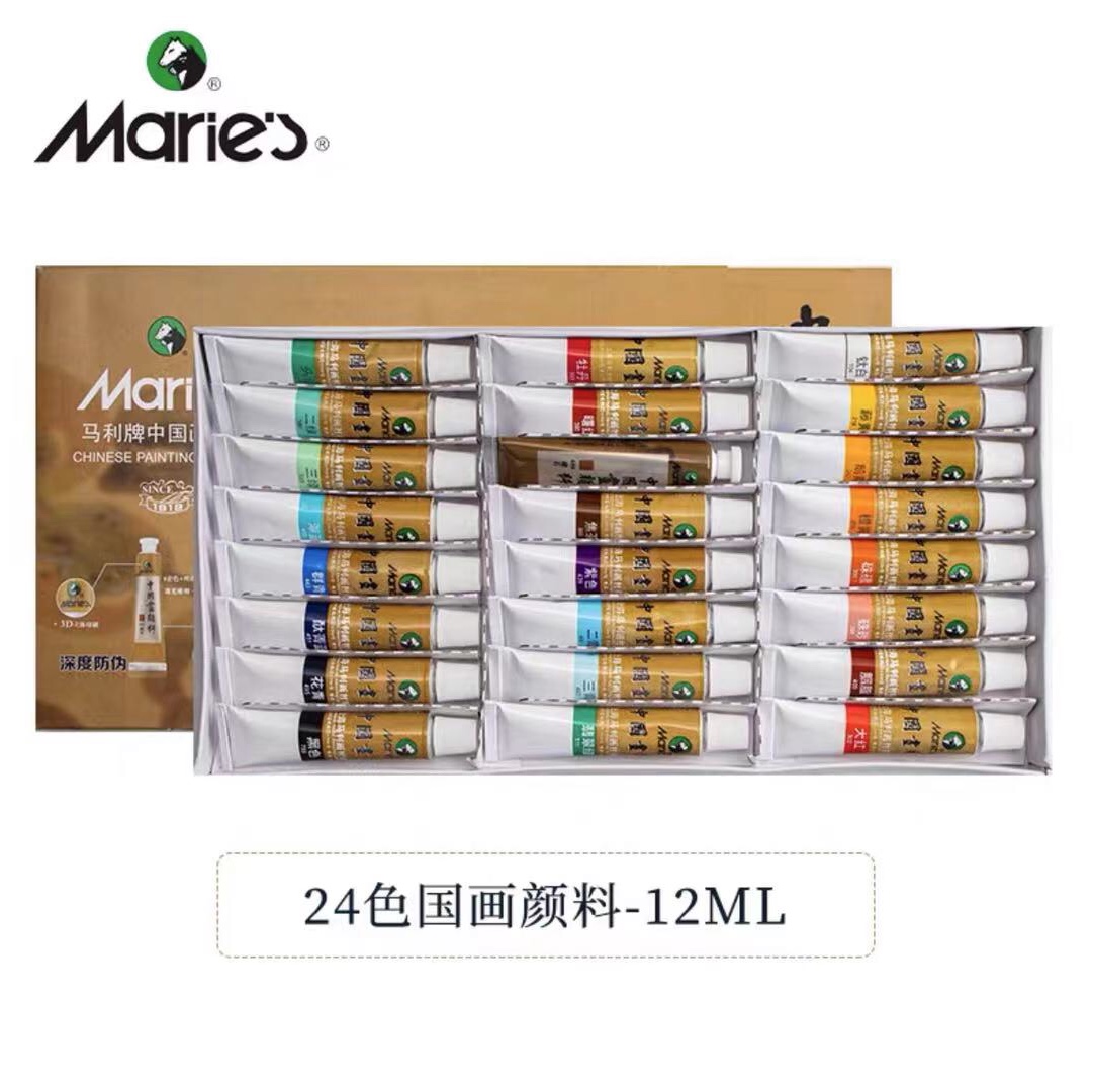 马利 1304 24色国画12ml汇鑫文化