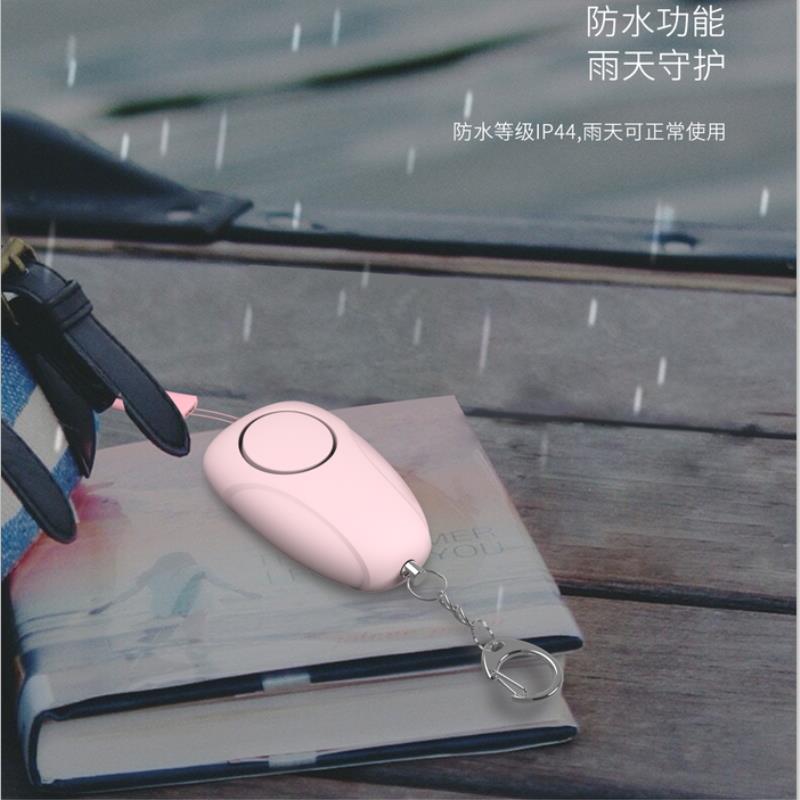 Rechargeable personal student anti-wolf alarm detail image 9