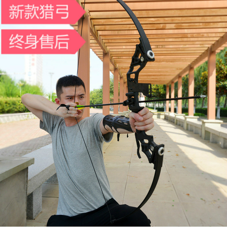闪电狼直拉弓 射击射箭运动套装 景区农庄户外娱乐