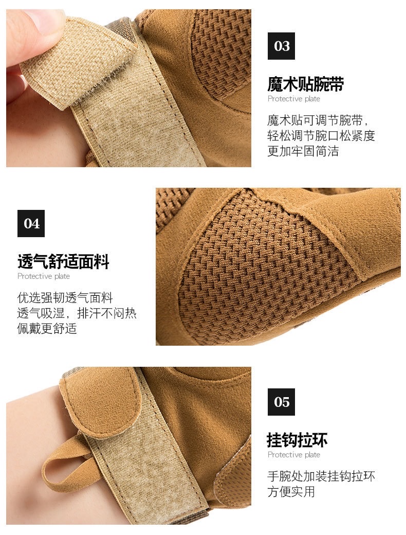 骑行手套实物图