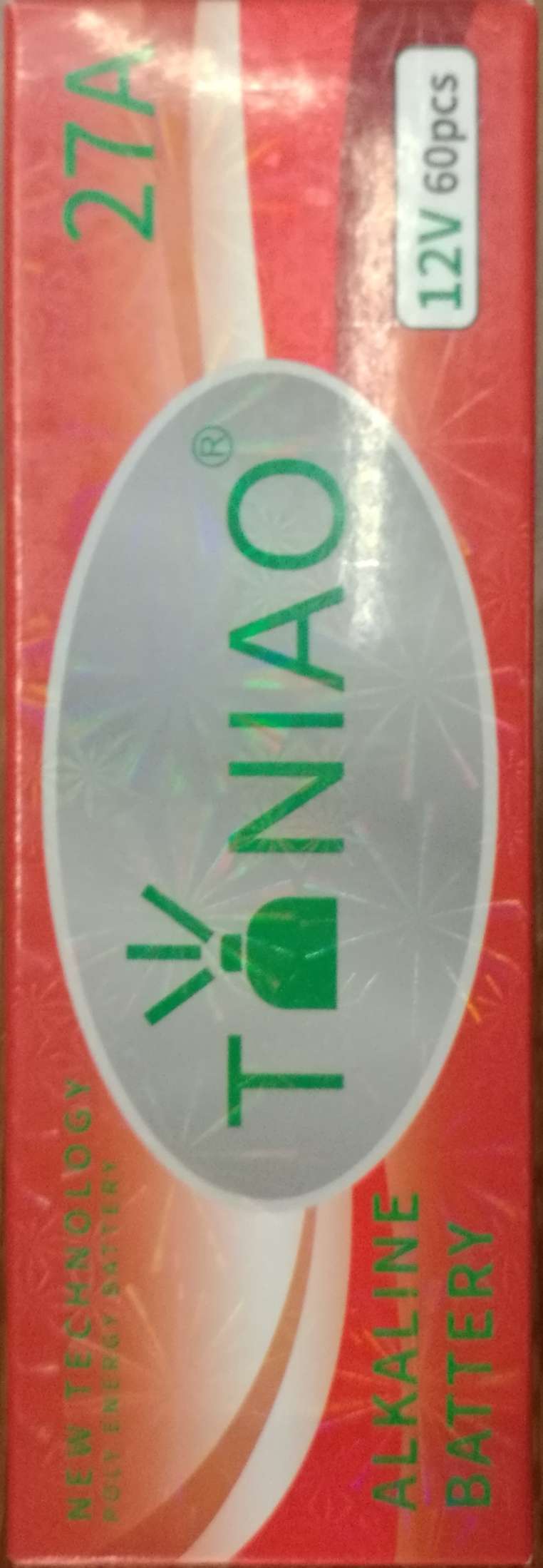12v27A碱性电池详情图2