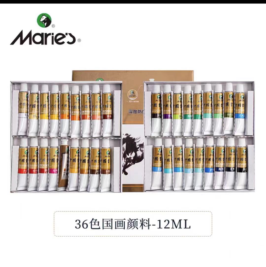 马利 1305国画36色 12ml汇鑫文化