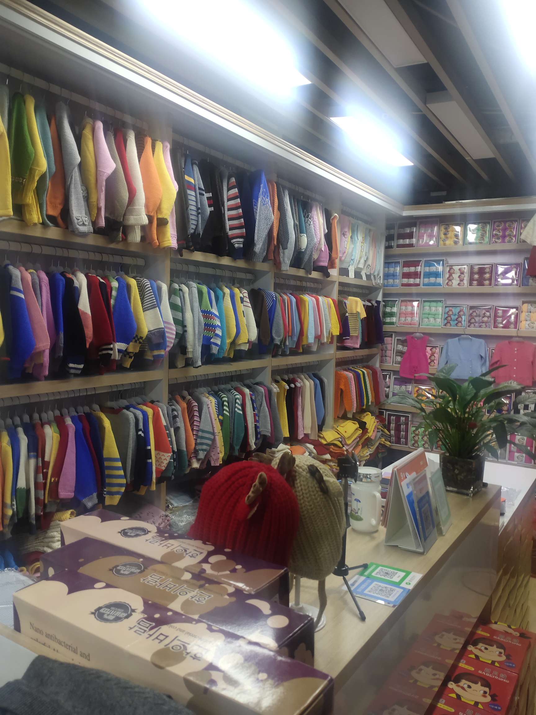 Qicai Velvet Industry Trading House describe pic - 3
