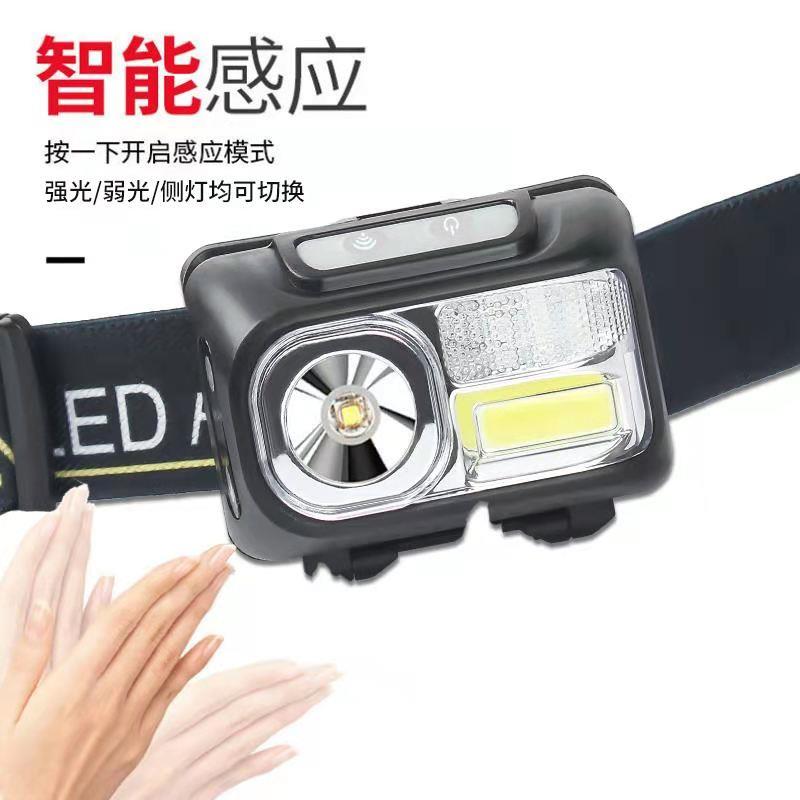Charging sensor headlamps for night running