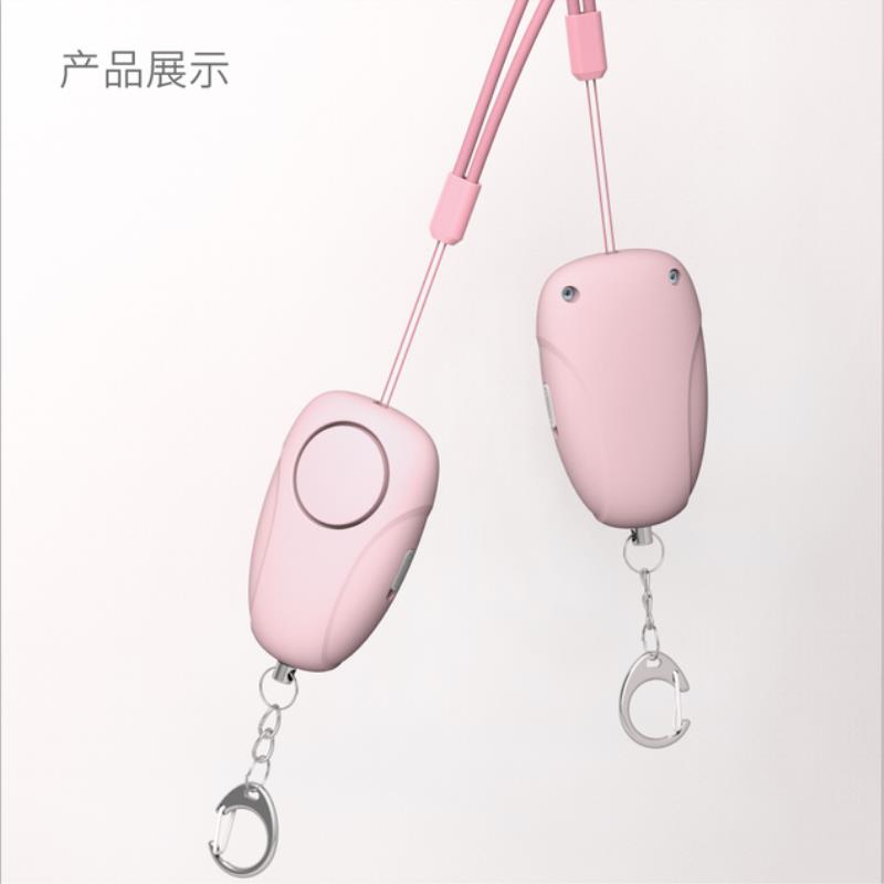 Rechargeable personal student anti-wolf alarm detail image 3