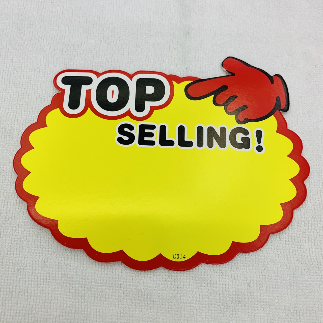 英文爆炸贴商品标价牌价格标签超市水果促销牌价钱广告纸