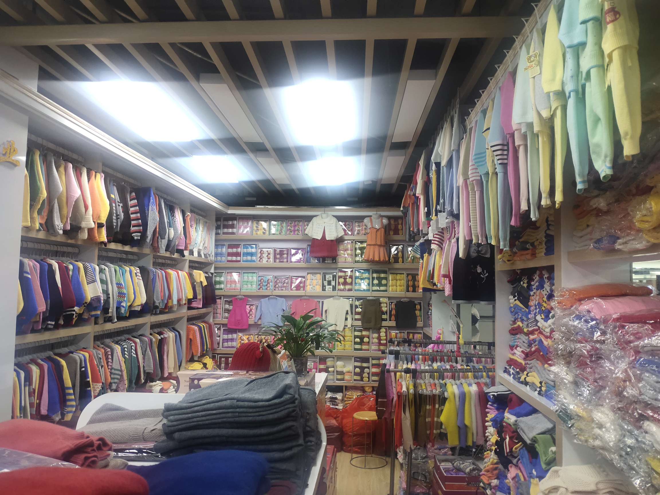 Qicai Velvet Industry Trading House describe pic - 2